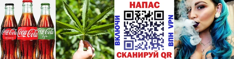 Cannafood конопля кракен как войти Дно купить сайты