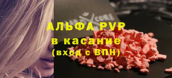 мдпв Богородицк