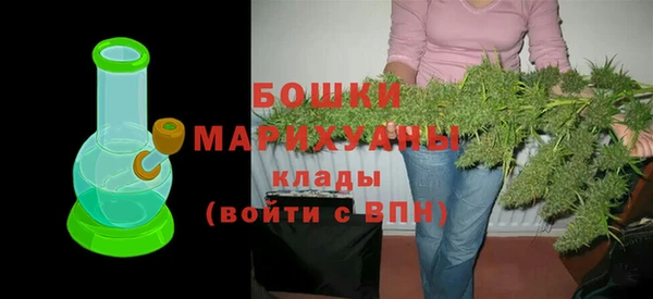 альфа пвп VHQ Белоозёрский