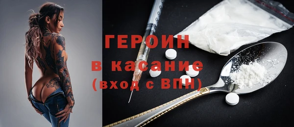 спайс Богданович