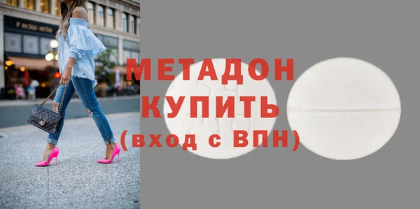 мдпв Богородицк