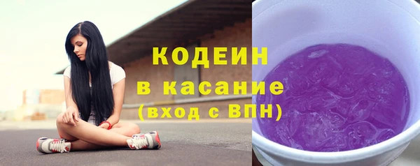 ПСИЛОЦИБИНОВЫЕ ГРИБЫ Белокуриха
