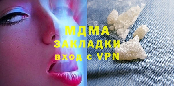 спайс Богданович