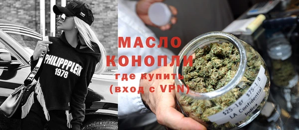 спайс Богданович