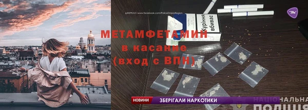 спайс Богданович
