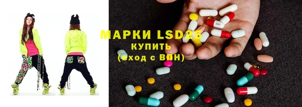 эйфоретик Богородск