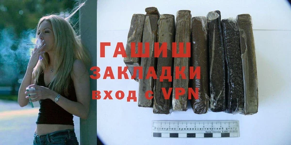 спайс Богданович