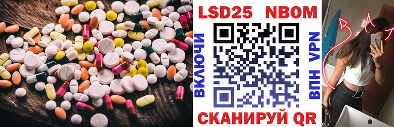 ЛСД экстази ecstasy  Дно 